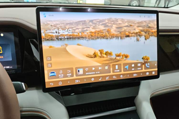 Used BYD Xia 2025 DM-i 1.5T 180km Beyond Edition
