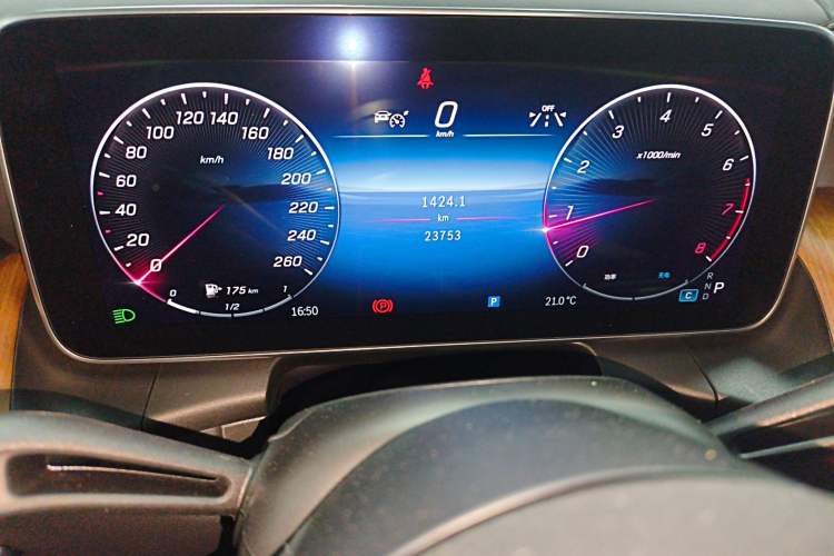 Used Mercedes-Benz GLC 2023 GLC 300 L 4MATIC Dynamic 7-Seater Instrument Cluster