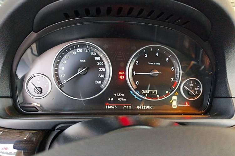 Used BMW 5 Series 2014 525Li Luxury Design Package