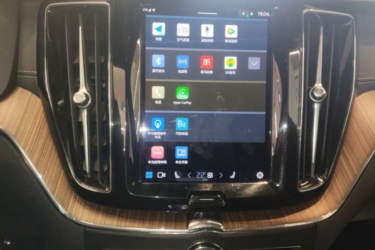 Used Volvo XC60 New Energy 2024 T8 Plug-in Hybrid Long-Range All-Wheel Drive Smart Luxury Edition Audio And AC Panel