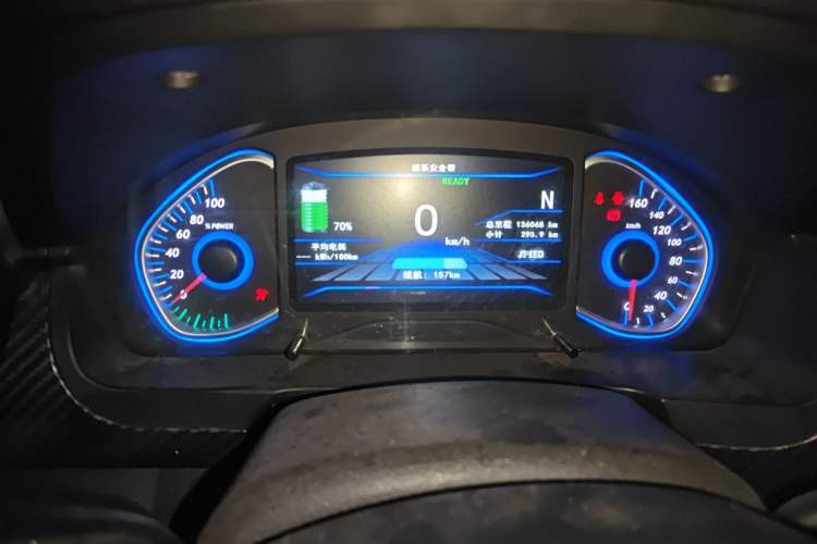 Used BAIC New Energy EX 2017 EX260 Active Edition Instrument Cluster