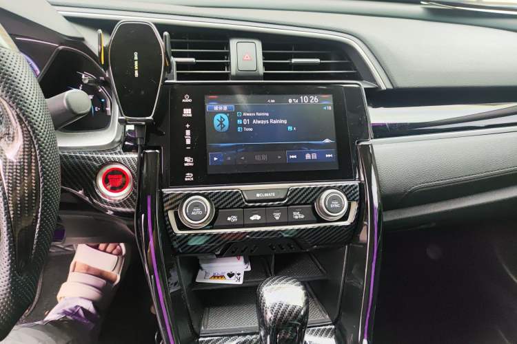 Used Honda Civic 2016 220TURBO CVT Luxury Edition Audio And AC Panel