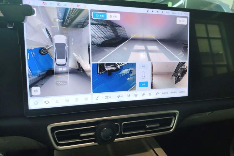 Used Li Auto L6 2024 Pro Model Audio And AC Panel