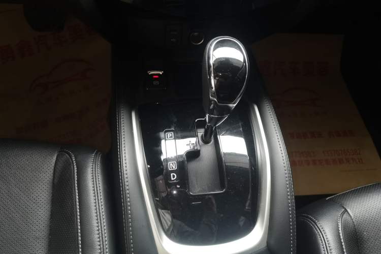 Used Nissan X-Trail 2021 2.0L CVT 2WD XL ITS SmartConnect Comfort Edition
