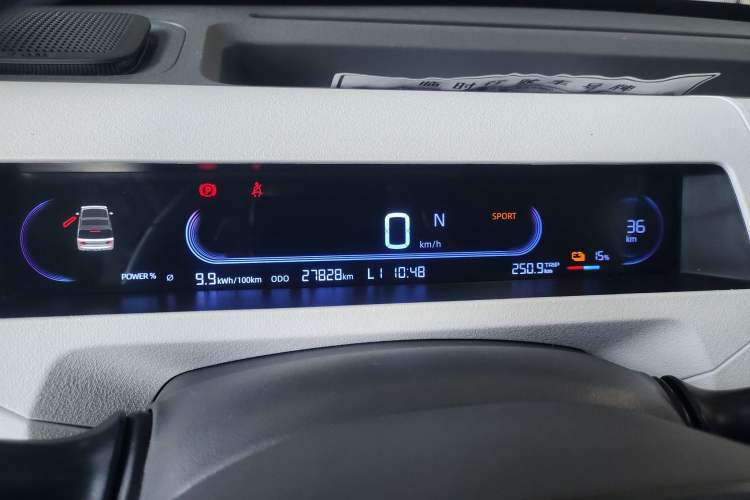 Used Geely Galaxy Panda 2023 Panda Mini 200km Endurance Bear
