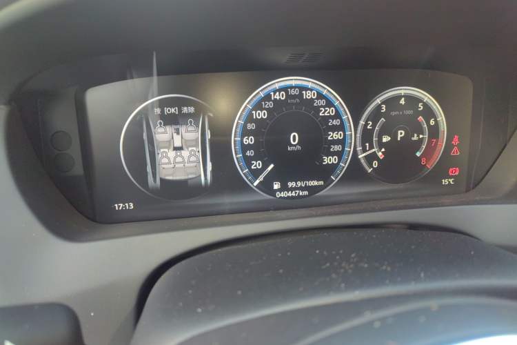 Used Jaguar XEL 2018 2.0T 200 PS Premium Edition