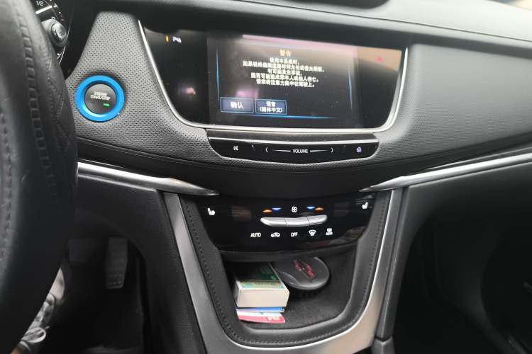 Used Cadillac XT5 2017 Anniversary Edition 28T Four-Wheel Drive Luxury Model