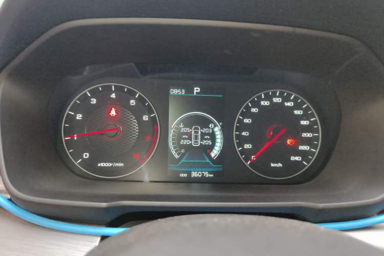 Used BYD Qin 2019 1.5L Automatic Luxury Model
