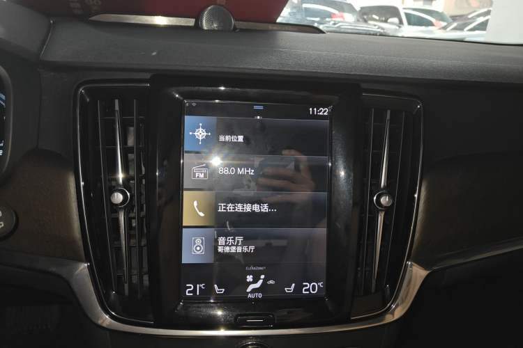 Used Volvo V90 2017 Cross Country T5 AWD Smart Range Edition Audio And AC Panel