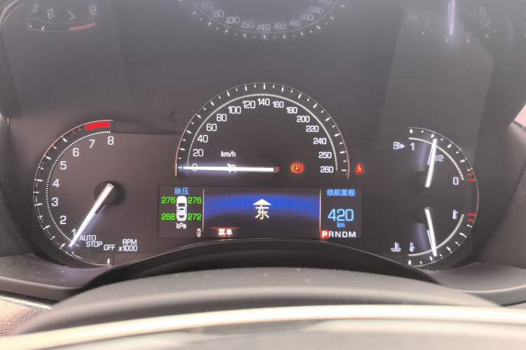 Used Cadillac ATS-L 2017 28T Tech Edition