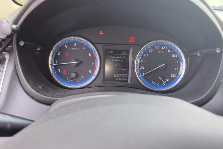 Used Suzuki S-Cross 2014 1.6L Manual Two-Wheel Drive Elite Model
