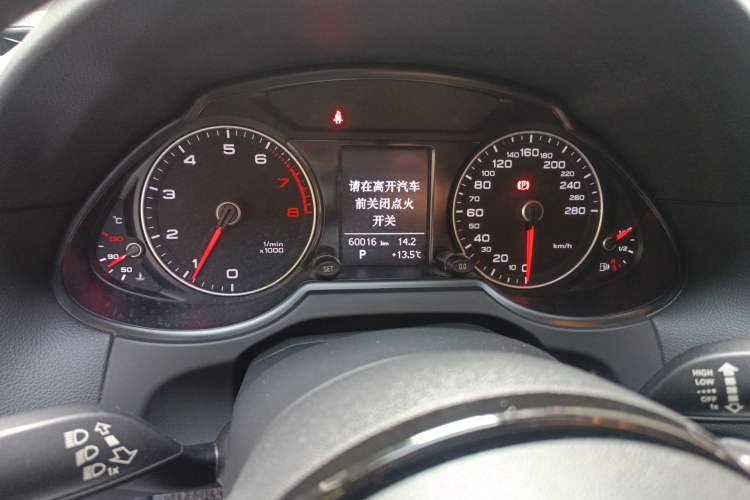 Used Audi Q5 2016 40 TFSI Technology Edition