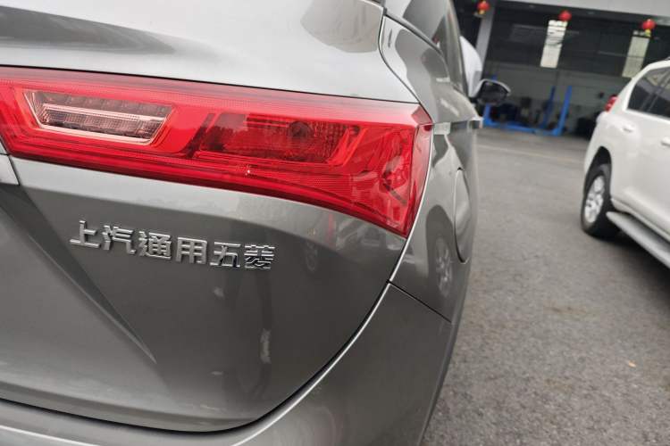 Used Baojun 530 2019 1.5T CVT Elite Model 7 Seats China VI Emission Standard
