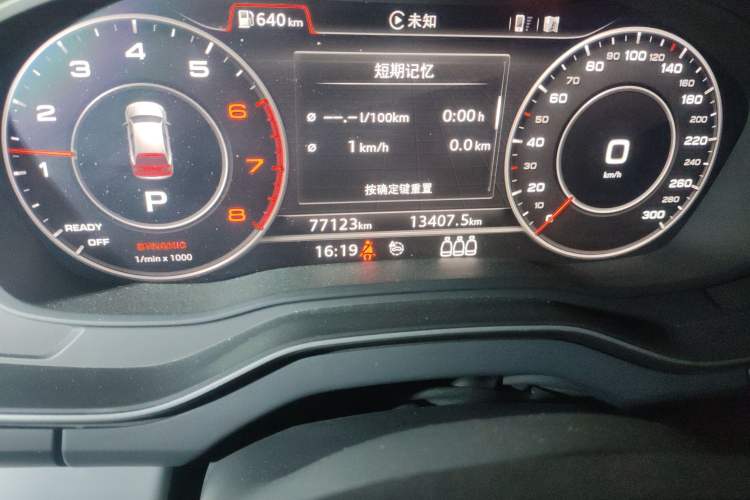 Used Audi Q5L 2018 40 TFSI Prestige Fashion Edition China VI