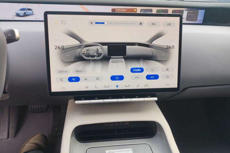 Used Avatr 12 2023 650 Three-Laser Four-Wheel Drive Performance Edition