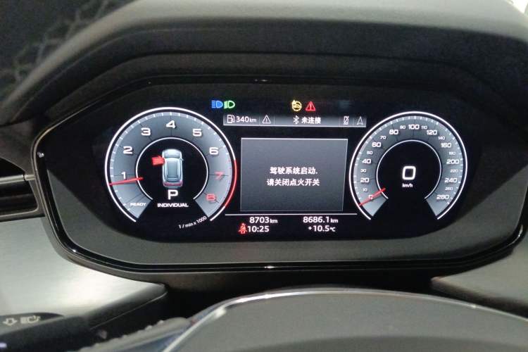 Used Audi Q6 2023 40 TFSI quattro Guanyun Edition Light Riding Package