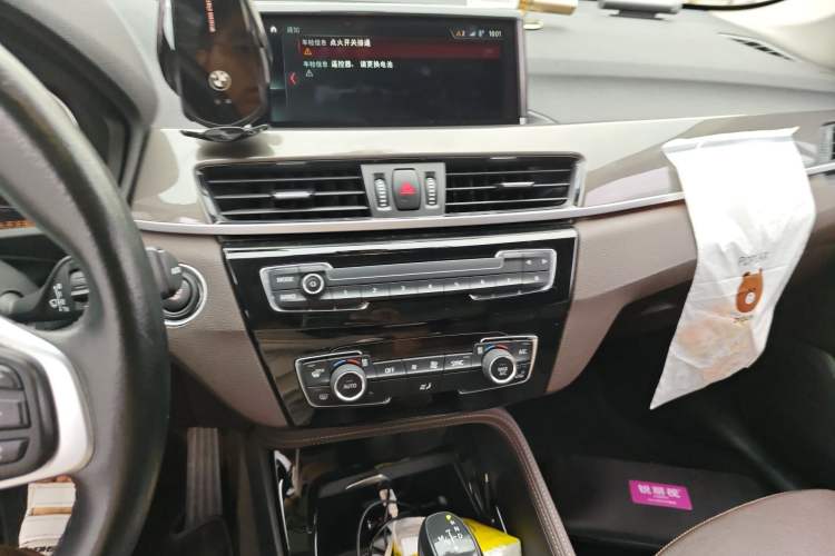 Used BMW X1 New Energy 2019 xDrive25Le Mileage Upgrade Version