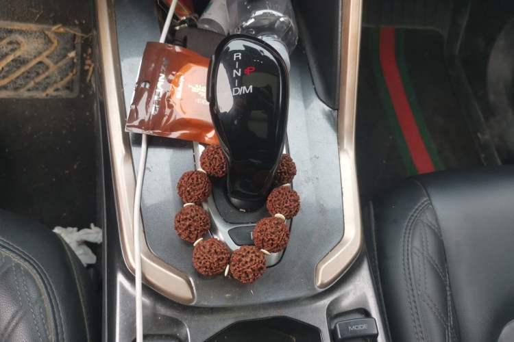 Used Haval H6 2021 1.5 GDIT Automatic Champion Edition Gear Lever