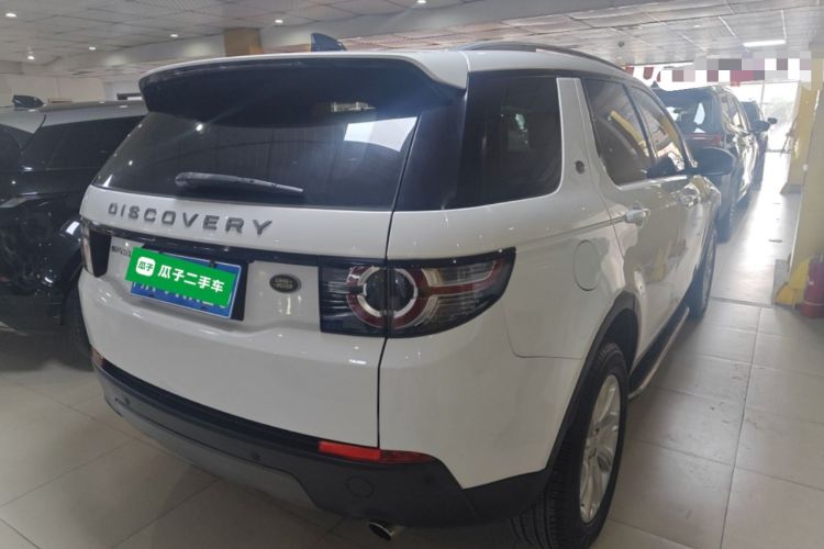 Used Land Rover Discovery Sport 2018 240 PS SE Version
