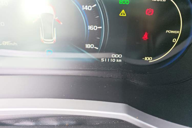 Used Geely Auto Emgrand GSe 2018 Zunshang Model