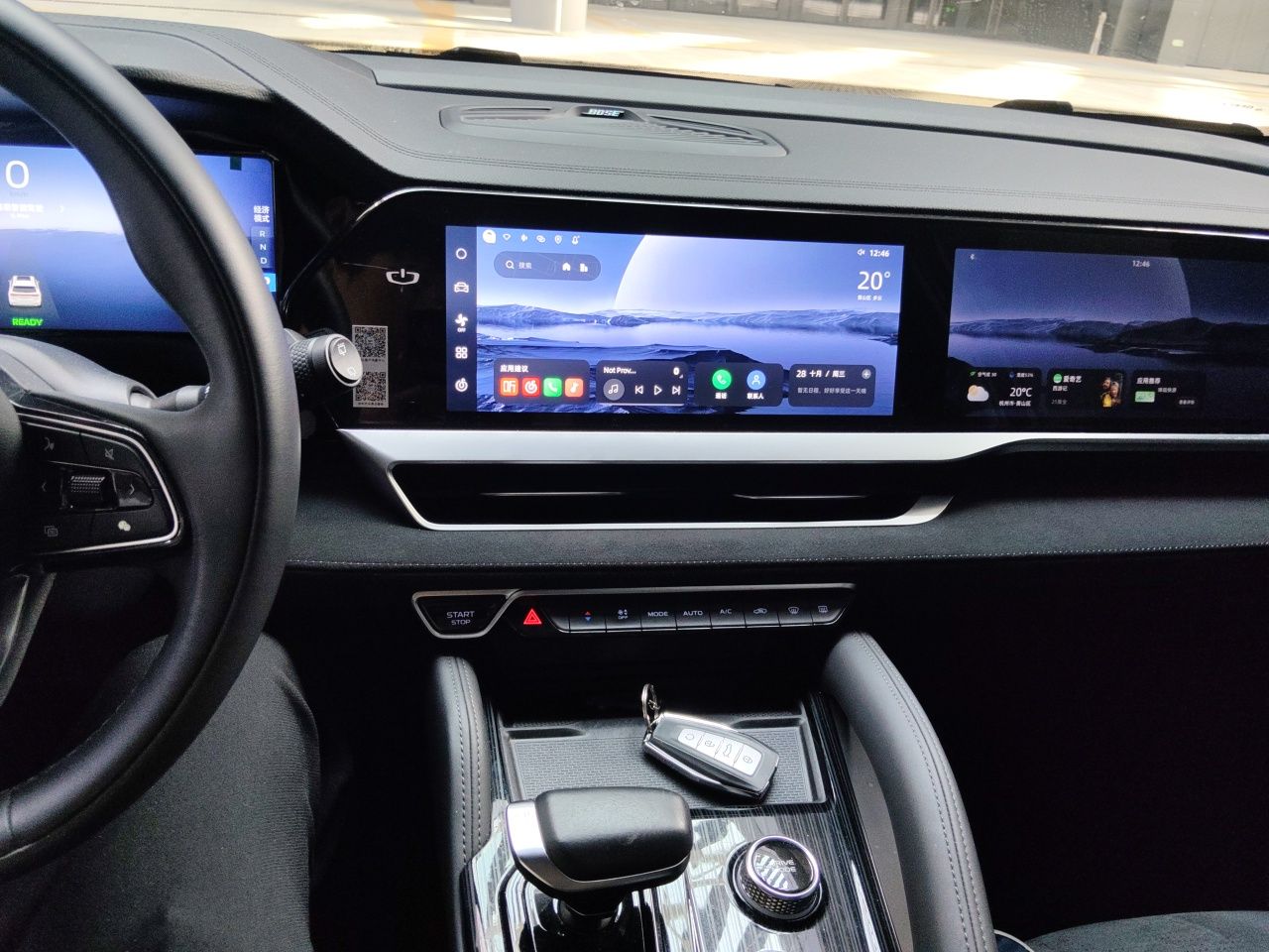 Geely Auto Monjaro L Extended Range Electric Version 2022 1.5T DHT Range-Extending Electric Supreme Edition — снимка 15