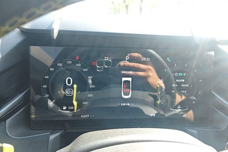 Used Lynk & Co 03 2023 03+ 2.0TD Automatic Yufeng Edition