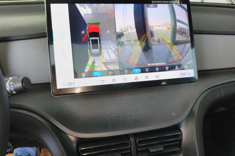 Used BYD Sealion 05 DM-i 2025 DM-i 115KM Prestige Model