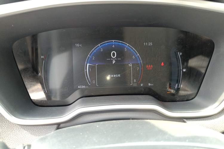 Used Toyota FRONTLANDER 2024 2.0L CVT Elite Edition