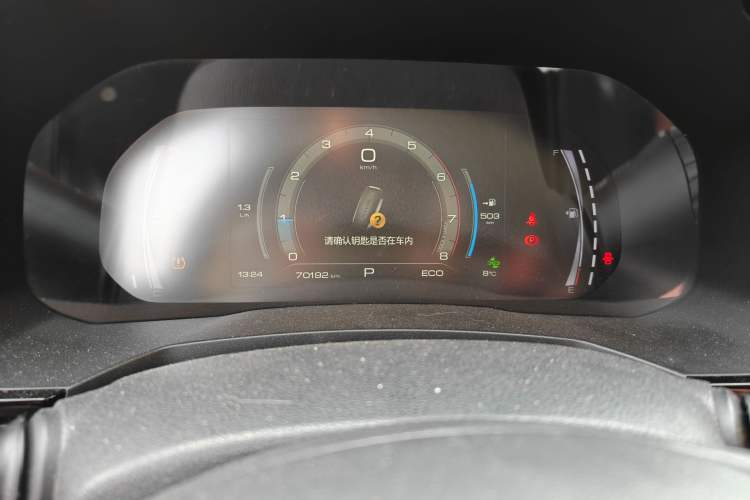 Used Haval F7 2019 1.5T Two-Wheel-Drive i-Type China VI Standard
