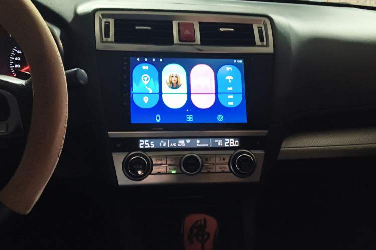 Used Subaru Outback 2015 2.5i Classic Edition