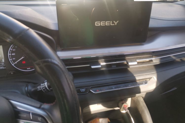 Used Geely Auto Vision X3 2021 PRO 1.5L CVT Deluxe Model