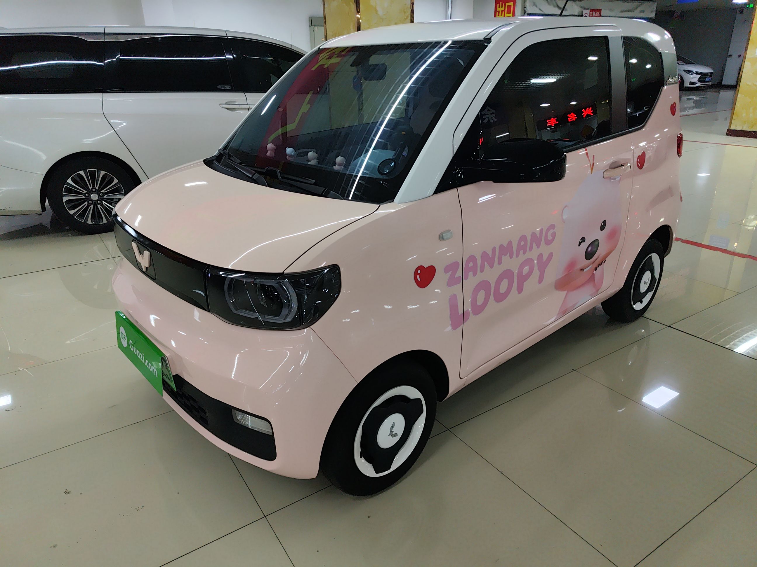 Parte inferior delantera