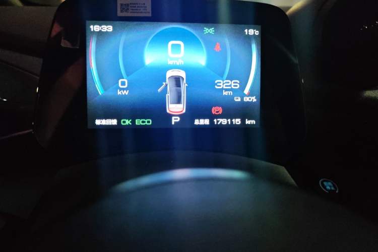 Used BYD Dolphin 2021 405 km Fashion Edition