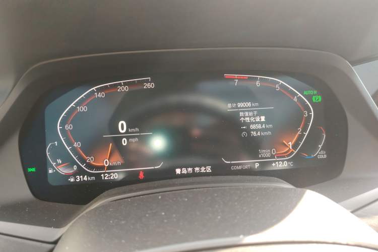 Used BMW X5 (Import) 2021 xDrive40i M Sport Package