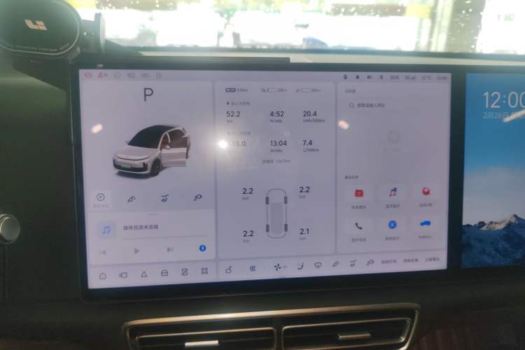 Used Li Auto L6 2024 Pro Model
