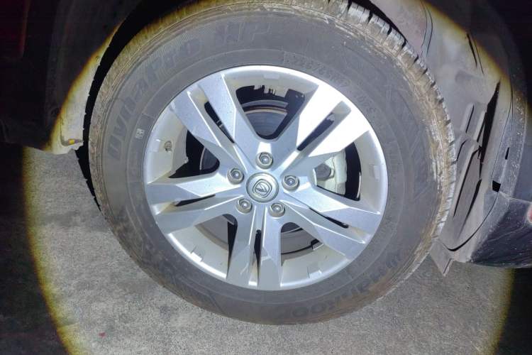 Used CHANGAN CS75 2014 2.0L Manual Leading Model China V Standard
