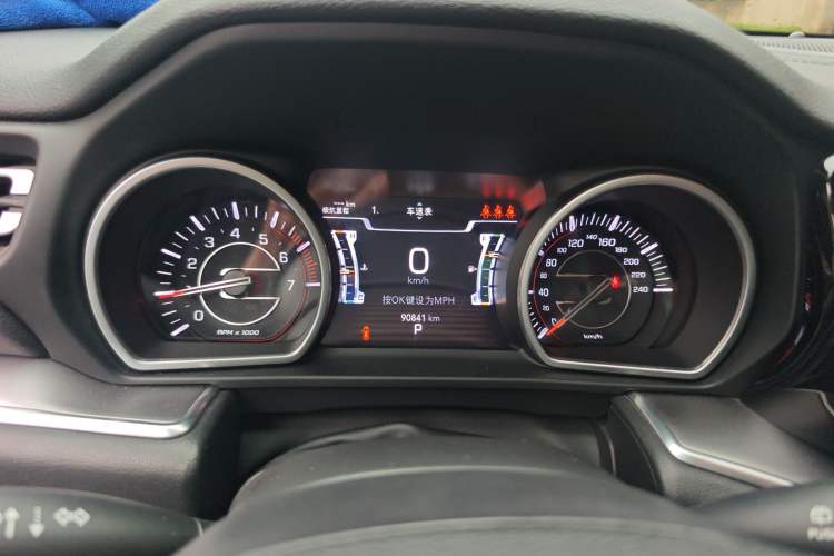 Used Jeep Grand Commander 2020 2.0T Two-Wheel Drive Elite Version