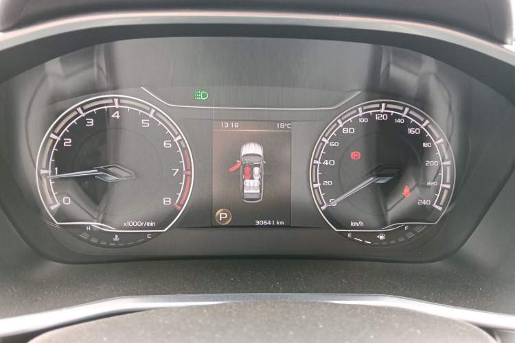 Used Geely Auto Coolray 2021 1.4T DCT Diamond Edition