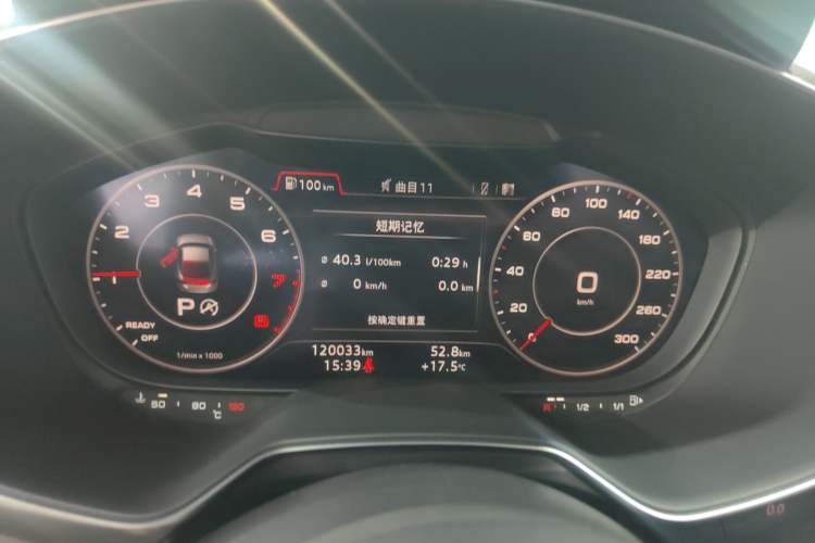 Used Audi TT 2015 TT Coupe 45 TFSI