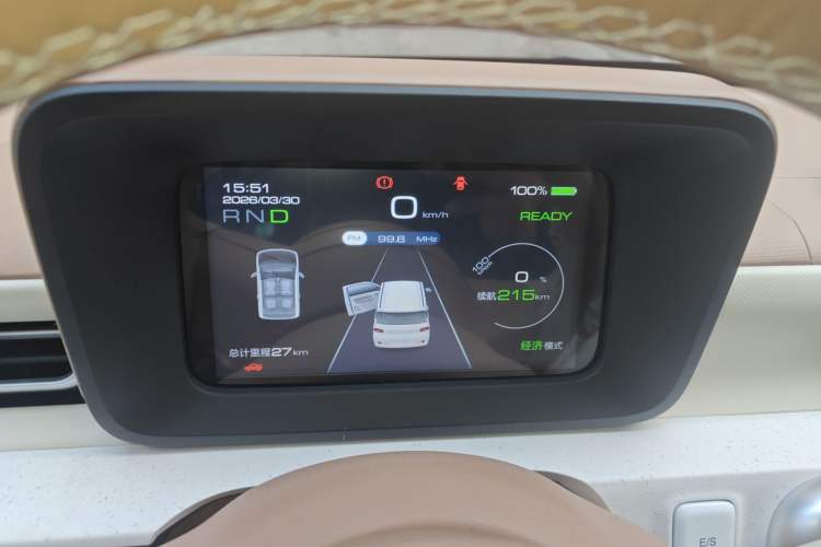 Used Wuling Hongguang MINIEV 2024 3rd Generation 215km Youth Edition