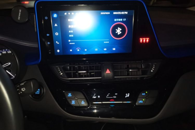 Used Toyota C-HR 2021 2.0L Luxury Edition
