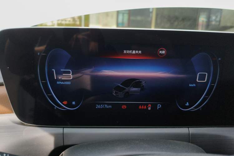 Used Buick Verano 2022 Pro 533T Enjoyment Edition
