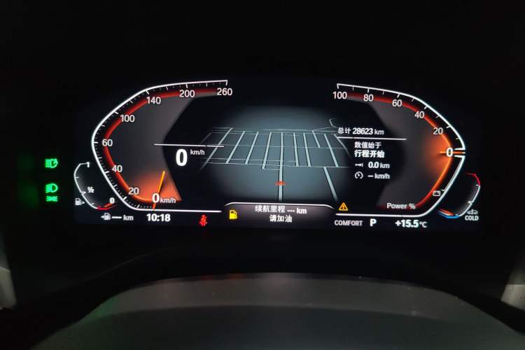 Used BMW X3 2022 Restyled xDrive25i M Sport Package
