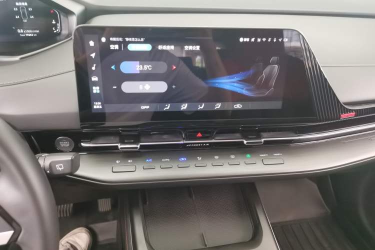 Used CHANGAN CS55PLUS 2022 2nd Generation 1.5T DCT Prestige Version Audio And AC Panel