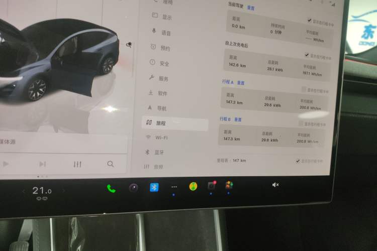 Used Tesla Model Y L 2025 Model Long-Range All-Wheel-Drive Version