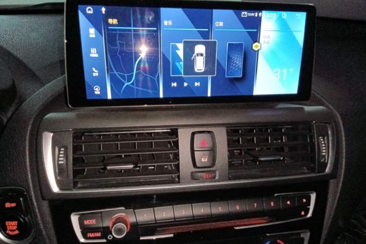 Used BMW 2 Series (Import) 2015 220i Convertible Coupe Leading Model