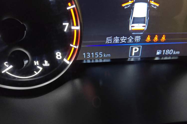 Used Nissan Teana 2022 2.0L XL-Upr Enjoyment Edition
