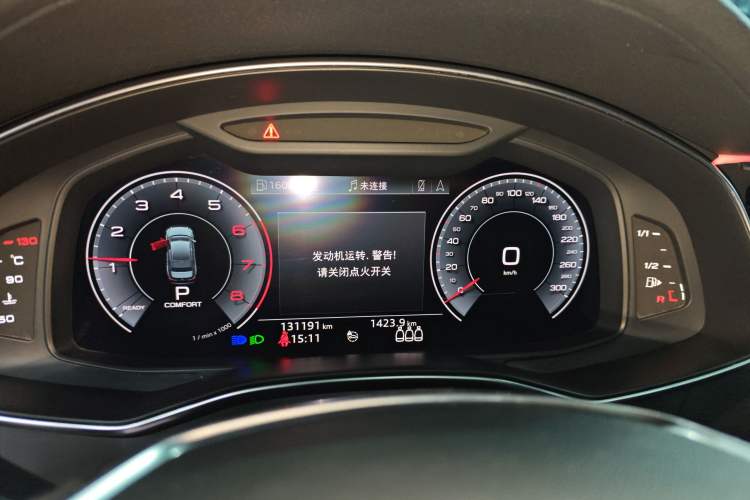 Used Audi A6L 2019 40 TFSI Luxury Dynamic Model
