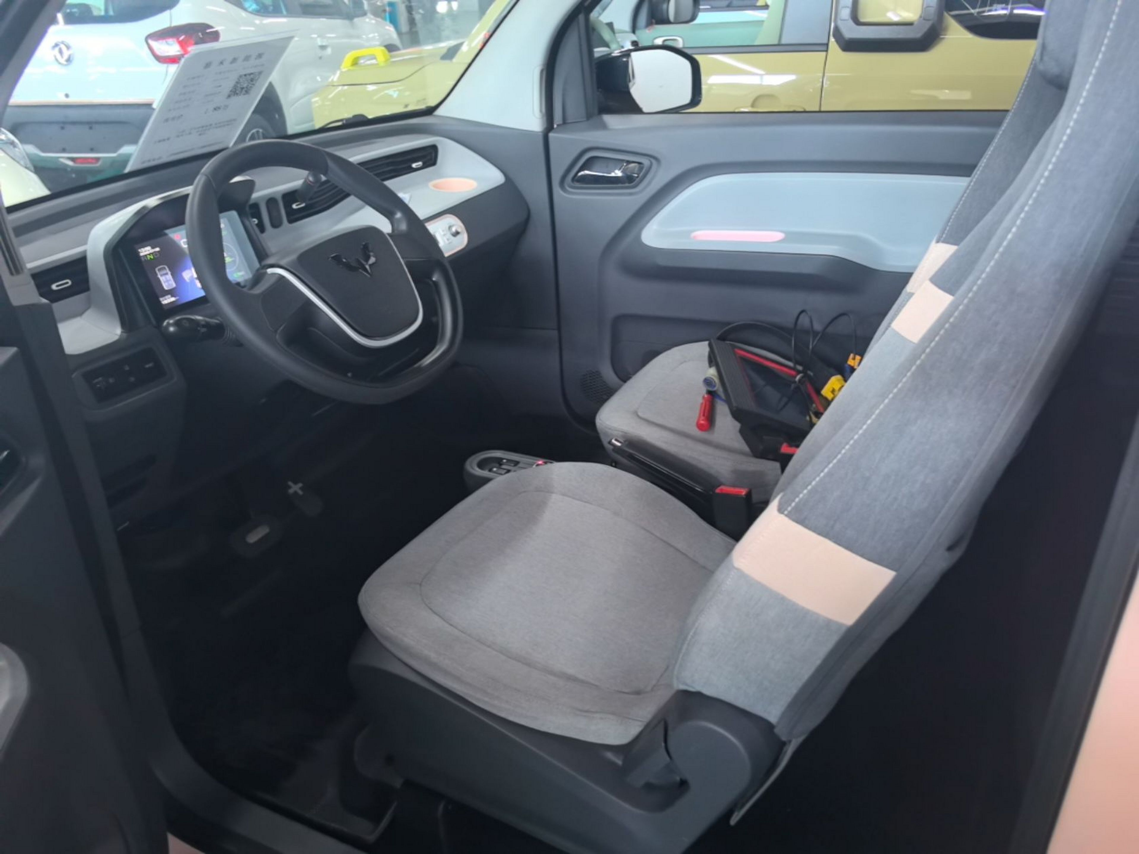 Interior delantero