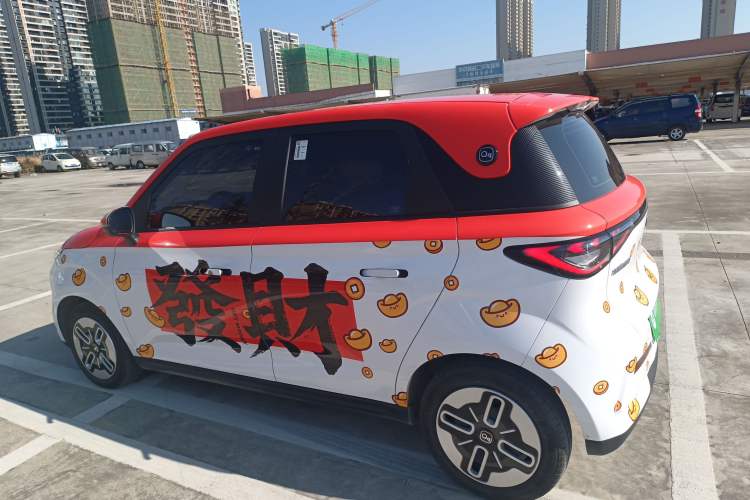 Used Chery Domi 2025 Model 305km Comfort Edition
